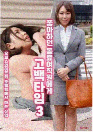 墨大夫人物立绘
